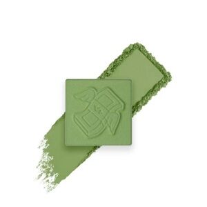 Jeffree Star Artistry Singles Eyeshadow Make it Rain